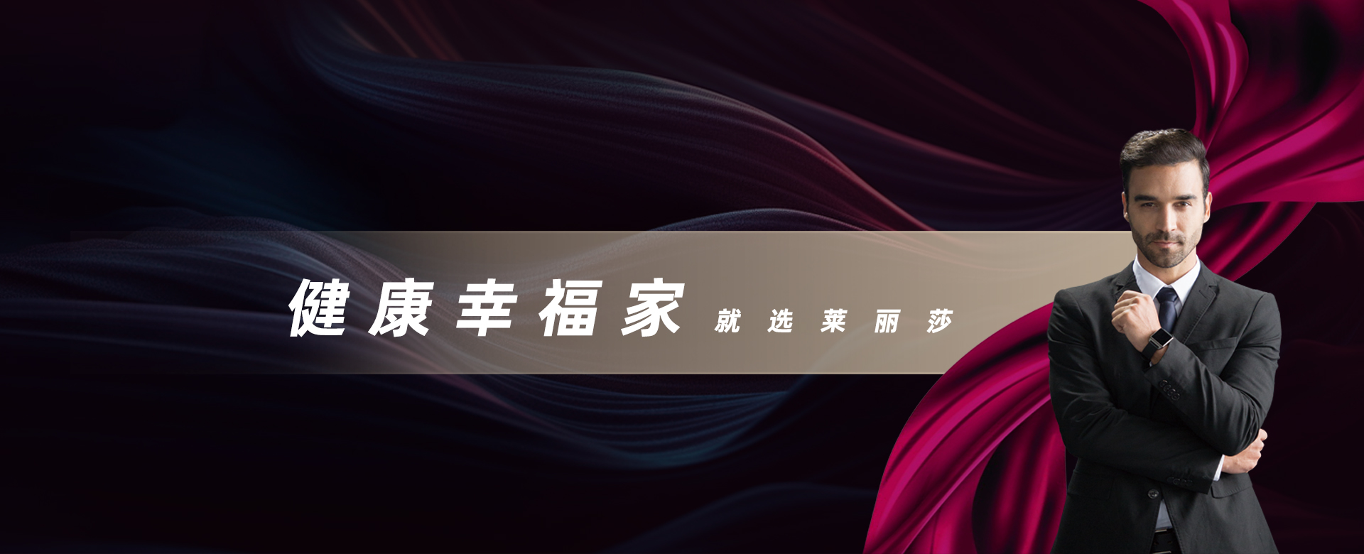 《食品安全法實(shí)施條例》落實(shí)“處罰到人” 加大違法行為打擊力度